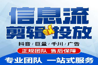 百度竞价个人开户成功之路